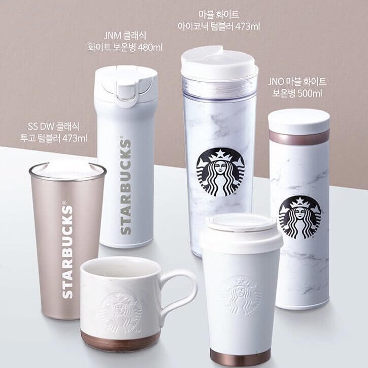 スタバ 韓国限定タンブラー がオシャレ 羨まし過ぎるデザインとは Epuron